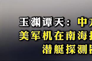 新利8体育登陆截图1